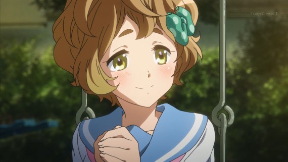 ユーフォニアム1356
