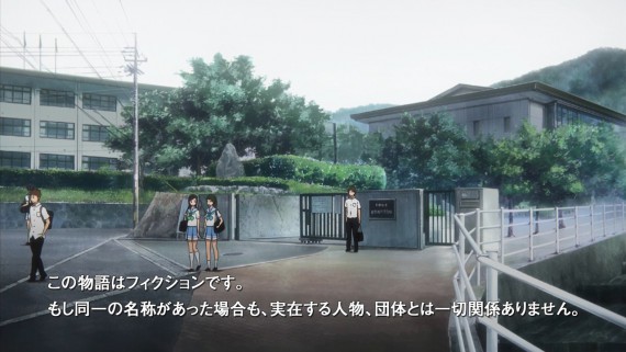 ユーフォニアム1316