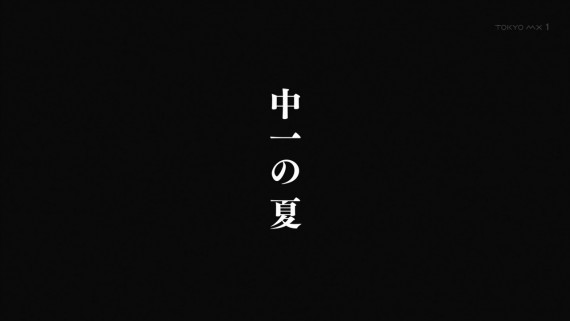 ユーフォニアム1479