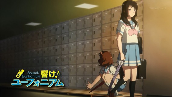 ユーフォニアム1217