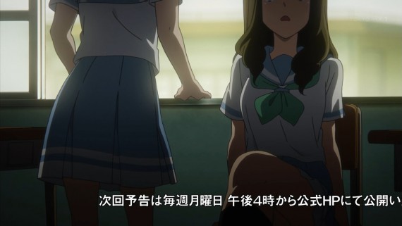 ユーフォニアム1566
