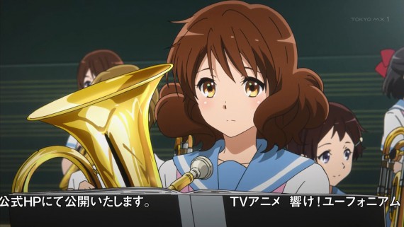 ユーフォニアム1221