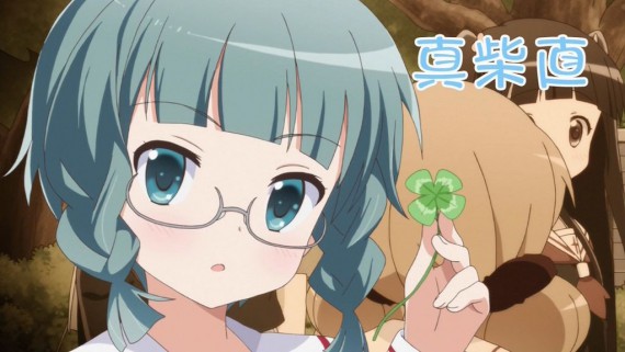 わかば18