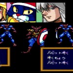 「コズミック・ファンタジー3 冒険少年レイ」日記3