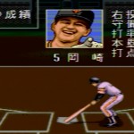 「プロ野球スーパーリーグCD」レビュー