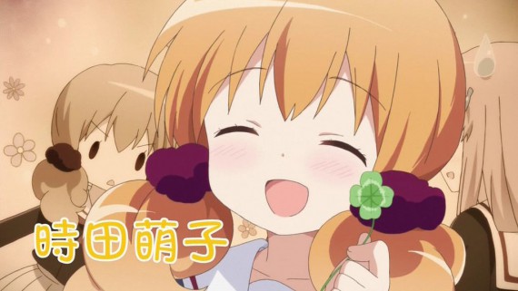 わかば16