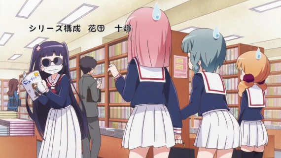 わかば14