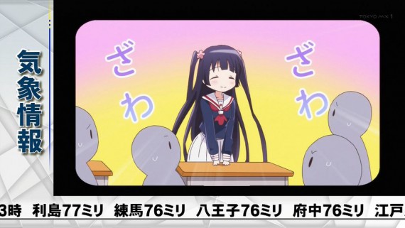 わかば50