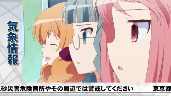 わかば53