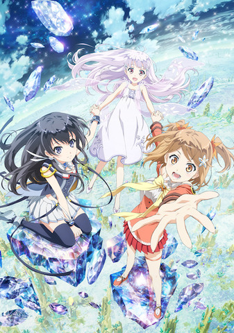 ガラスの花と壊す世界00011