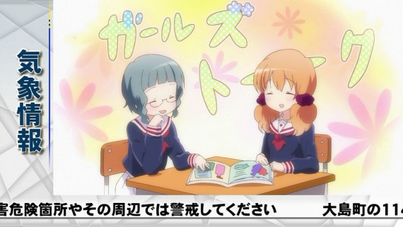わかば55