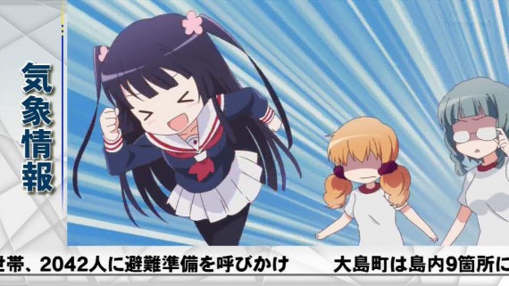 わかば49