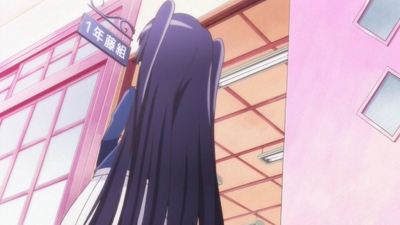 わかば06