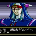 「ルナ -ザ・シルバースター-」レビュー