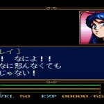 「サークI･II」(PCE)日記9
