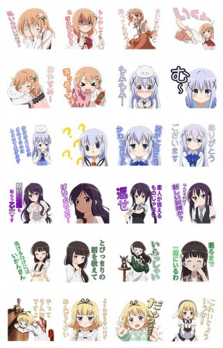 ご注文はうさぎですか　しゃべる″公式LINEスタンプ0001