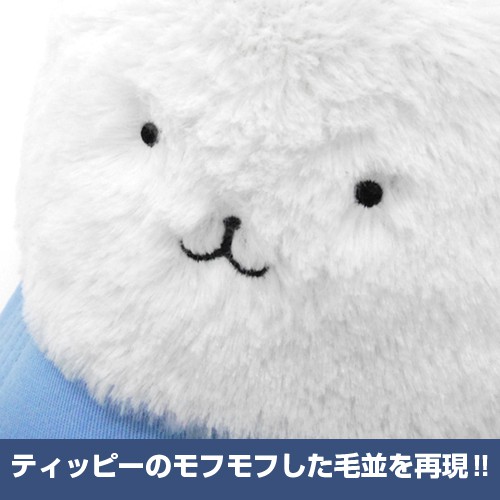 ご注文はうさぎですか?ティッピーキャップ0003