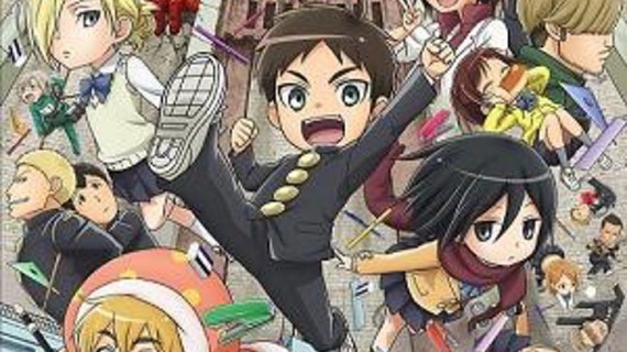 進撃！巨人中学校0001