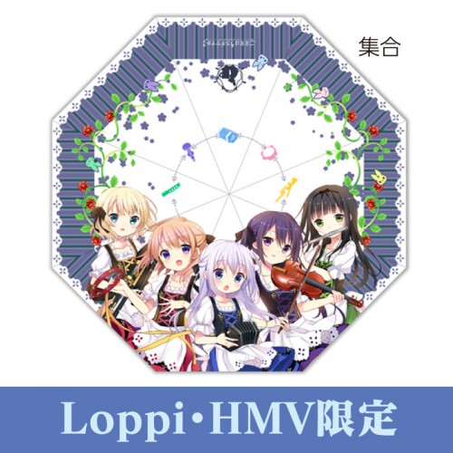 ご注文はうさぎですか？傘集合0001