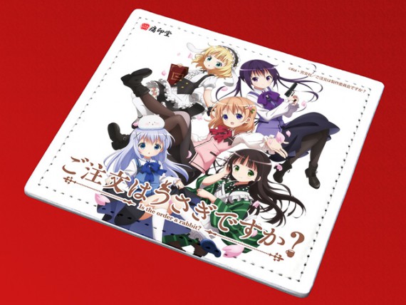 ご注文はうさぎですか?痛印0004