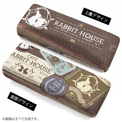 ご注文はうさぎですか？メガネケース0001