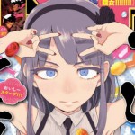 『だがしかし』TVアニメ化決定
