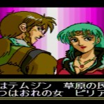 「ルナ -ザ・シルバースター-」日記9