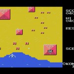 「スカイジャガー」レビュー