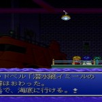 「ミラークルム」日記12