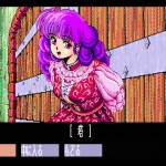 「ドラゴンナイトII」を3機種で比較