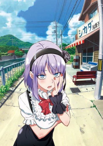 だがしかし0002