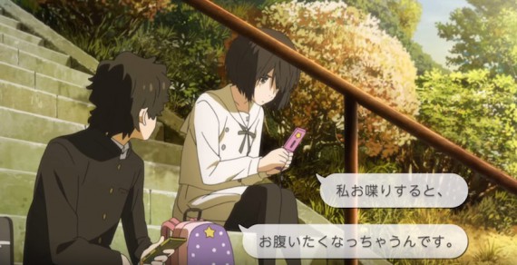 心が叫びたがってるんだ。00044