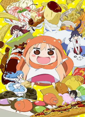 干物妹!うまるちゃん000111