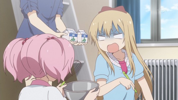ゆるゆり241