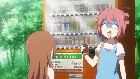 ゆるゆり158