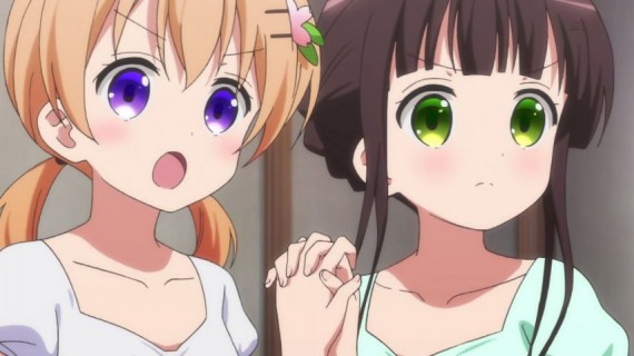 ごちうさ579