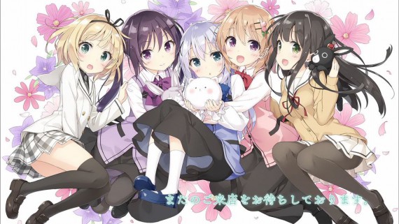 ごちうさ215
