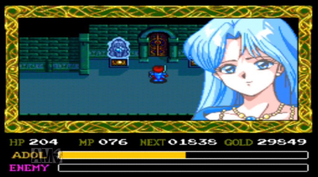 イースIV」(PCE)日記7 | ゲーム子