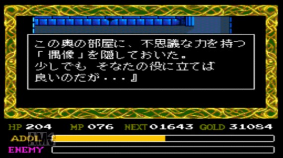 2015y10m14d_205920595