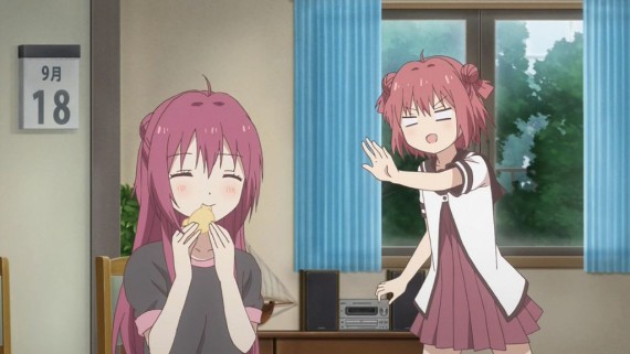 ゆるゆり383