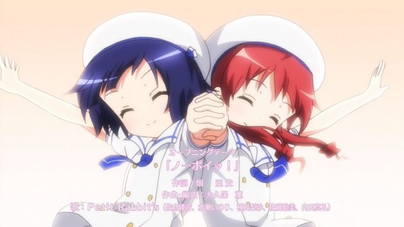 ごちうさ34