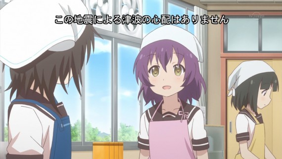 ゆるゆり121