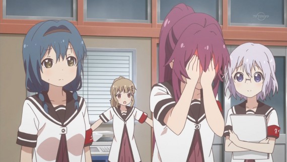 ゆるゆり484