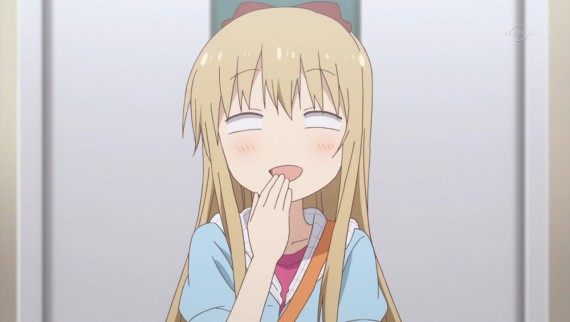 ゆるゆり231