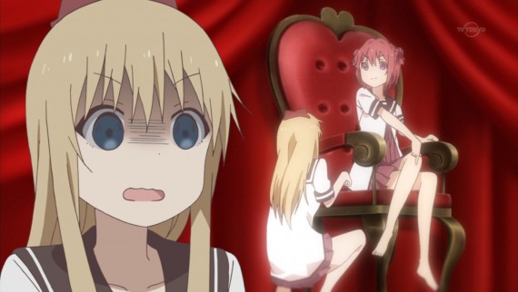 ゆるゆり459