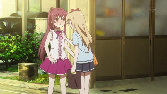 ゆるゆり311