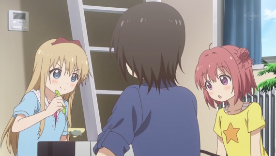 ゆるゆり262