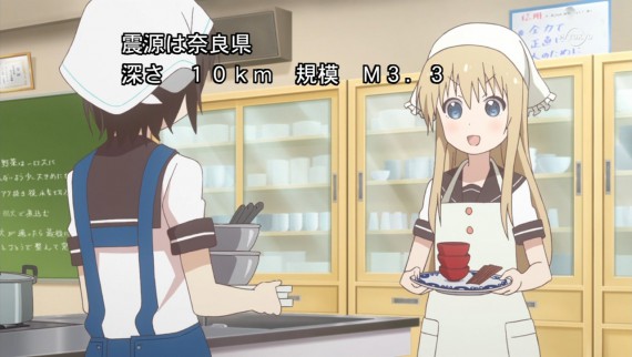 ゆるゆり128