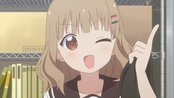 ゆるゆり453