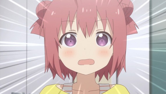 ゆるゆり225